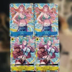 ワンピースカードゲーム　交流会　プロモ ナミ　ボニー　セット