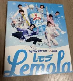 2026年最新】hey! say! jump レモラの人気アイテム - メルカリ
