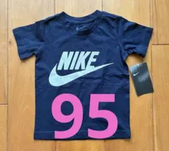 新品 ナイキ NIKE Tシャツ 95cm ネイビー ロゴTのサムネイル
