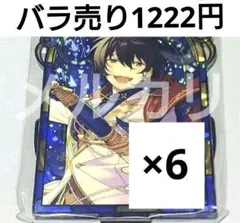 2026年最新】星之所向アクリルスタンドの人気アイテム - メルカリ