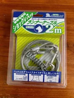 Item thumbnail for item c0b17102-07d3-4eac-8890-5546d565ff21