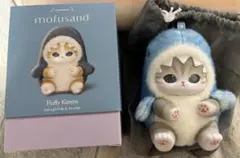 mofusand モフサンド　きらめっこ　ジンベイザメにゃん