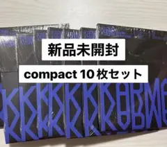 straykids KARMA compact 10枚セット 新品未開封