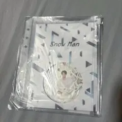 Snow Man フレークシール　2021 未開封