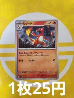 RIN様 リクエスト 3点 まとめ商品