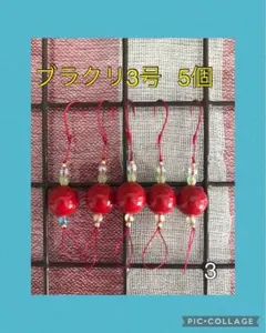 メリー様 リクエスト 2点 まとめ商品