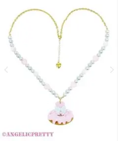 Angelic Pretty きらめきリボンネックレス+リングセット 白 新品
