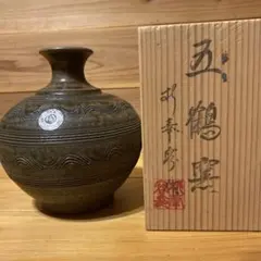 花瓶　草場正人作　アンティーク　骨董品　壺 花瓶 草場正人作 アンティーク 骨董品 壺 - メルカリ 花瓶・フラワースタンド
