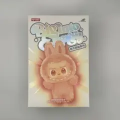 LABUBU Big into Energy ぬいぐるみ 単品 未開封 正規品