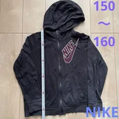 NIKE 黒色　長袖裏起毛　ファスナーパーカー　150〜160