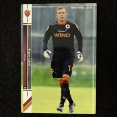 ボグダン・マグヌスキ-BOGDAN MAGNUSKI-『中国の魔法瓶』1987年 2025年最新】ボグダンの人気アイテム - メルカリ