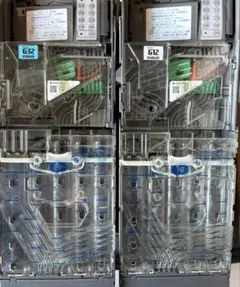 2026年最新】コインメックの人気アイテム - メルカリ