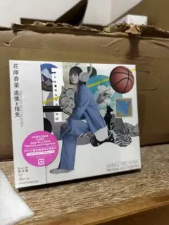 Item thumbnail for item d93664a6-538a-43a1-a91d-193c8db8a8d1