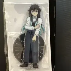 鬼滅の刃 モクテルバー銀座 両面アクリルスタンド アクスタ 時透無一郎