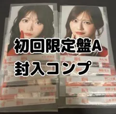 まとめ売り 劇薬中毒 封入 生写真 A コンプ 10枚 佐々木舞香 野口衣織 ①のサムネイル