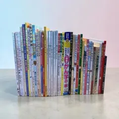 絵本40冊まとめ売り　福音館書店他