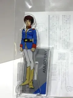 夜光様 リクエスト 2点 まとめ商品