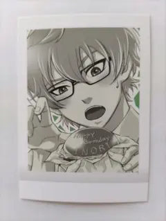 2025年最新】氷室一紀の人気アイテム - メルカリ