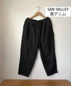 Item thumbnail for item e3c3de71-4ecf-4bb1-8434-a791df742d6b