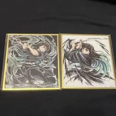 鬼滅の刃webshopくじ アクリル色紙 時透無一郎 3点セット - メルカリ