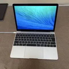 MacBook (Retina, 12-inch, 2017)