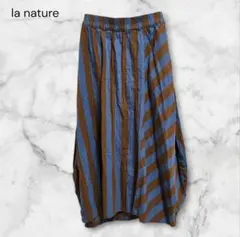la nature レスピーギ リネン混 ストライプロングスカート ウエストゴム