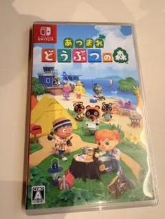 匿名配送】あつまれどうぶつの森 Nintendo switch ソフト - メルカリ