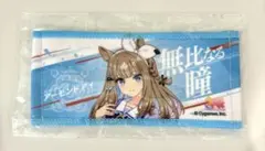 2026年最新】アーモンドアイ タオルの人気アイテム - メルカリ