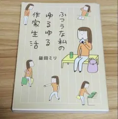 Item thumbnail for item 7f4dfe63-54b2-48f5-b91e-3b1138eca823