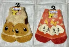 【新品未使用】　ポケモン　イーブイ　ホゲータ　もこもこソックス　13〜18cm