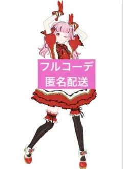 じぱ。【プロフ必読】様 リクエスト 2点 まとめ商品