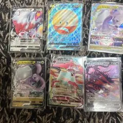 Item thumbnail for item 37b52200-5fec-4f1c-922e-081ed1e696b5