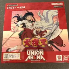 UNION ARENA 犬夜叉 ブースターパック 未開封BOX - メルカリ