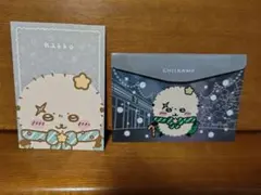 Item thumbnail for item c60492a2-7fe7-4361-8f2b-41ec082d42e9