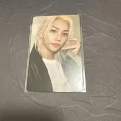 Stray Kids フィリックス ATE トレカ