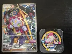 フーパ：光輪の超魔神 フーパ 入場者プレゼント PROMO XYシリーズ