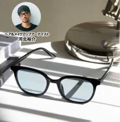 新品未開封 オトナミューズ 6月号付録 調光サングラス
