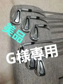 【美品】SRIXON Z585 MODUS105 S アイアン 6本セット
