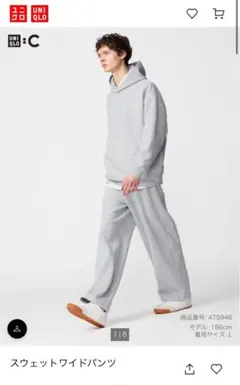M 【新品未使用】 ユニクロ UNIQLO C スウェットワイドパンツ グレー
