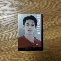 SEVENTEEN ウエハース ミンギュ