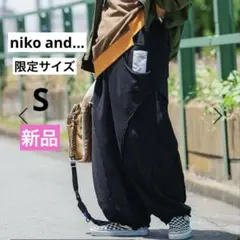 ニコアンドみさよさんプロデュース切り替えジャケット ニコアンドみさよさんプロデュース切り替えジャケット 2025年