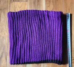 リバーシブル ネックウォーマー 紫×黒