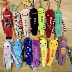 モケケ もけけ ご当地 ストラップ マスコット 新品未使用