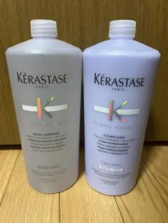 ゆかっち様 リクエスト 2点 まとめ商品