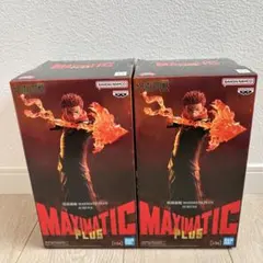 Item thumbnail for item 98e899b8-cc61-4a7f-9bc6-218d8f3cc499