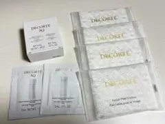 コスメデコルテAQ アブソリュート　エマルジョン ＆ローションブライトサンプル