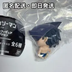 チェンソーマン　レゼ篇　カプセルフィギュアコレクション　ビーム
