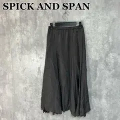 SPICK AND SPAN ウォッシャブルフィブリルスカート 36のサムネイル