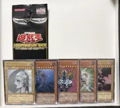 2026年最新】遊戯王 未開封 アニバーサリーパックの人気アイテム