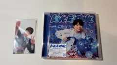 【開封済み】M!LK LOVE ENGINE 塩﨑太智盤③